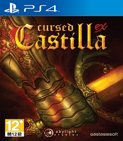 Cursed Castilla EX PS4 ROM