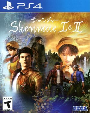 Shenmue I & II PS4 ROM