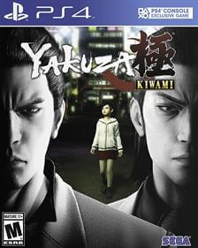 Yakuza Kiwami PS3 ROM