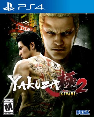 Yakuza Kiwami 2 PS4 ROM