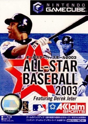 All-Star Baseball 2003 GameCube ROM