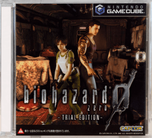 Biohazard 0 (Trial Edition)