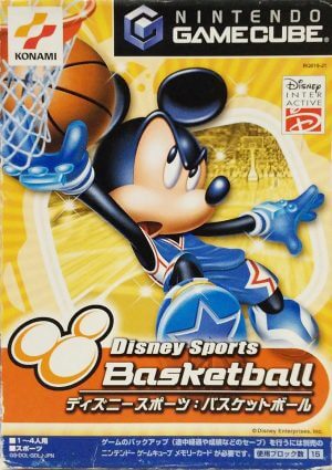 Disney Sports: Basketball GameCube ROM