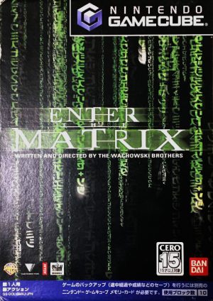 Enter the Matrix GameCube ROM