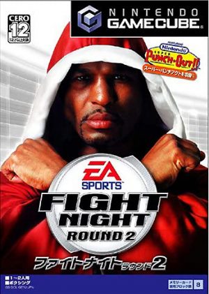 Fight Night Round 2 GameCube ROM