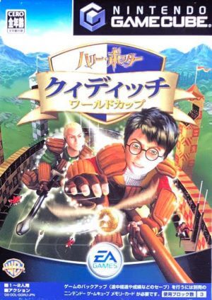 Harry Potter: Quidditch World Cup GameCube ROM