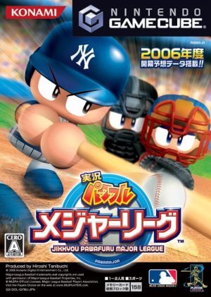 Jikkyou Powerful Major League GameCube ROM