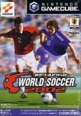 Jikkyou World Soccer 2002