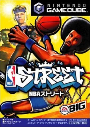 NBA Street GameCube ROM