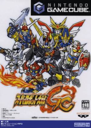 Super Robot Wars GC GameCube ROM