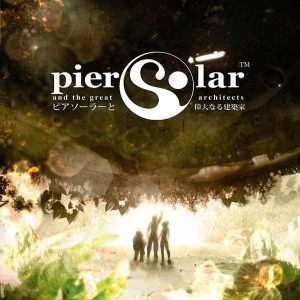 Pier Solar and the Great Architects PS4 ROM