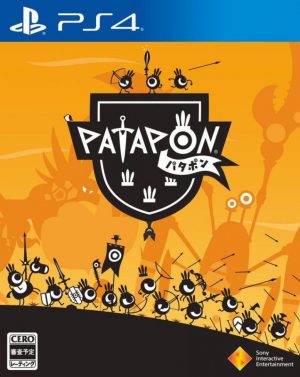 Patapon Remastered PS4 ROM