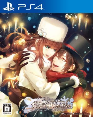 Code:Realize – Shirogane no Kiseki PS4 ROM