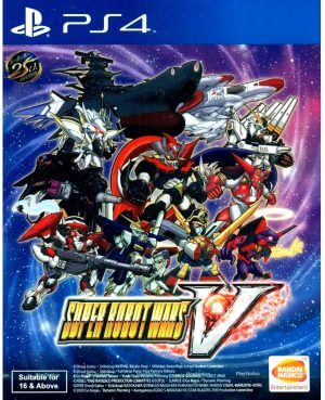 Super Robot Wars V PS4 ROM