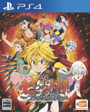 Nanatsu no Taizai: Britannia no Tabibito PS4 ROM