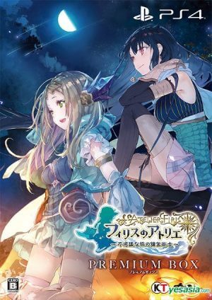 Atelier Firis: Fushigi na Tabi no Renkinjutsushi PS4 ROM