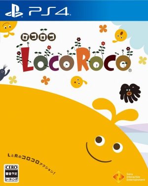 LocoRoco Remastered PS4 ROM