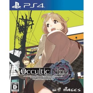 Occultic;Nine PS4 ROM