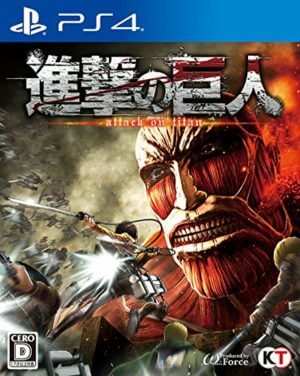 Attack on Titan PS4 ROM