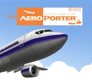 Aero Porter