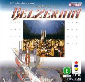 Belzerion 3do ROM