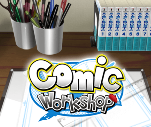 Comic Workshop Nintendo 3DS ROM