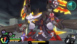 Danball Senki W PS Vita ROM