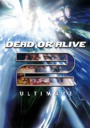 Dead or Alive 2 Ultimate XBOX ROM