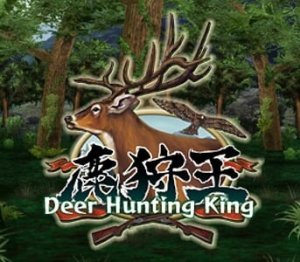 Deer Hunting King Nintendo 3DS ROM