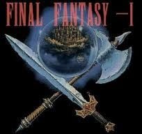 Final Fantasy -1 NES ROM