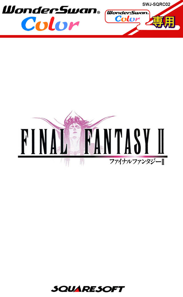 Final Fantasy II