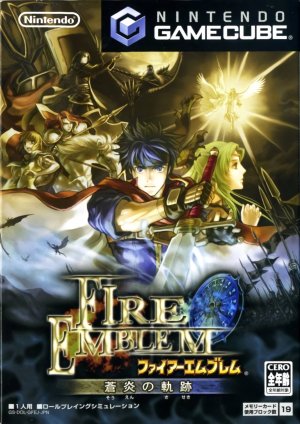 Fire Emblem: Souen no Kiseki GameCube ROM