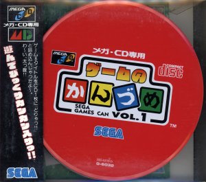 Game no Kanzume: Sega Games Can Vol. 1 Sega CD ROM