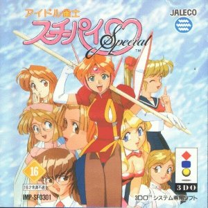 Idol Janshi Suchie-Pai Special 3do ROM