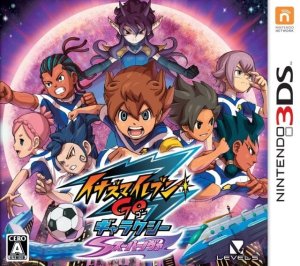 Inazuma Eleven Go Galaxy: Supernova Nintendo 3DS ROM