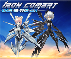 Iron Combat: War in the Air Nintendo 3DS ROM