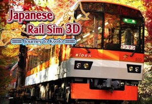 Japanese Rail Sim 3D: Journey to Kyoto