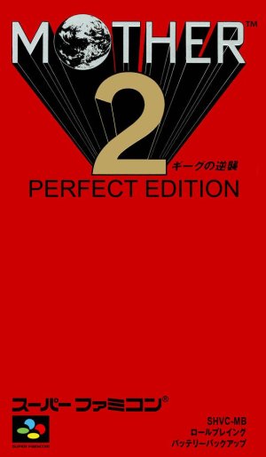 Mother 2: Perfect Edition SNES ROM