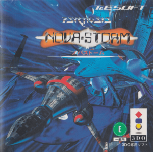 Novastorm 3do ROM