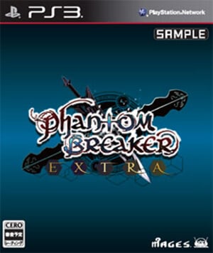Phantom Breaker: Extra PS3 ROM
