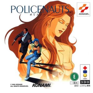 Policenauts