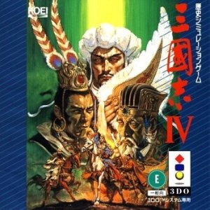 Sangokushi IV 3do ROM