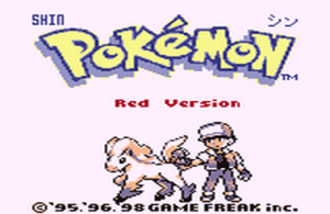 Shin Pokemon Red & Blue GBA ROM