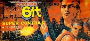 Super Contra 6 NES ROM