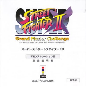 Super Street Fighter II X Grand Master Challenge Demo 3do ROM