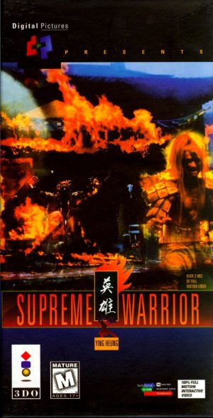 Supreme Warrior 3do ROM