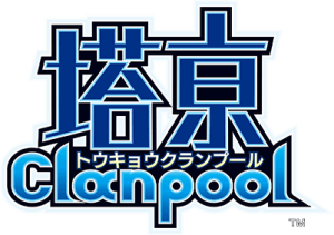 Tokyo Clanpool PS Vita ROM