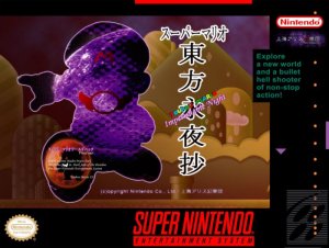 Touhou Mario – Imperishable Night SNES ROM