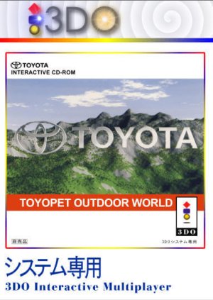 Toyopet Outdoor World 3do ROM