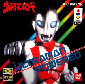 Ultraman Powered 3do ROM